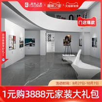 Crown beads PLUS-Armani dark gray-GF-QA612318 series all-body brick home