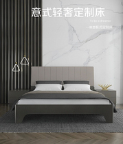 Shangpin home delivery whole house custom light luxury leather bed cloth bed board bed storage bed Special-shaped space small apartment tatami