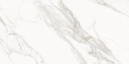 Hongyu Ceramic HPEG1890055 Himalayan White
