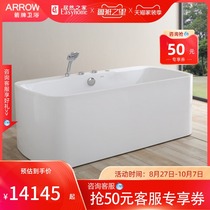 Wrigley bubble massage bath home adults 1666 acrylic 1 5 1 6 1 7 meters AQ1566 1766UQ