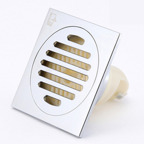 Submarine T-type floor drain TF50-10 Square copper chrome glossy deodorant and anti-blocking bathroom Bathroom Kitchen