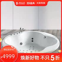 Faenza double round large bathtub Home insulation embedded couple massage surf 1 5 Acrylic 1 8M