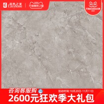 Marco Polo tile porcelain tiles Baroque gray CH8877AS