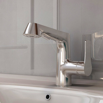 Store Tongan arrow sign bathroom tap with drawable surface basin tap toilet tap AMP11847A