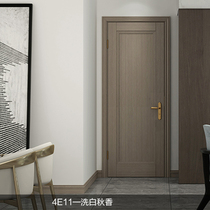 Mengtian wooden door water paint solid wood composite interior door invisible door custom door villa door Open Door (4E11)