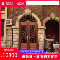 The home of Linfen Store Songyan Copper Art into the courtyard (dome) security door SY033
