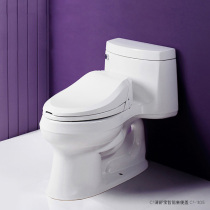 Kohler intelligent toilet cover Qingshubao intelligent toilet cover Double nozzle intelligent cover toilet cover 23354T-0
