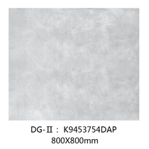 Jinyi ceramic tile Modern antique living room bedroom kitchen wall tile balcony brick DG-II 900x450mm