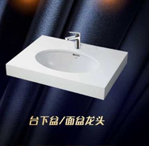 TOTO Washing Pot HSXM01000960 Incredibly Home Shenyang Hunnan Store Marked Price 3390