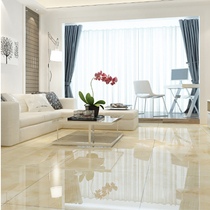 Dongpeng ceramic tile tiled Tianshan Jasper (this price is the deposit details to the store for consultation)
