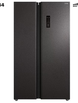  TCL R520F1-S Macchiato 520 liters air-cooled open door refrigerator