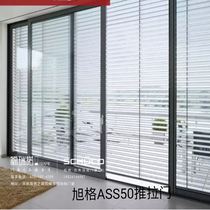 Xuge Sunshine Room custom ASS50 home Shenyang Hunnan shop crossed price 4880