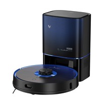 Yunmi (VIOMI) automatic dust collection and sweeping robot sweeping integrated 2700pa large suction VXVC14