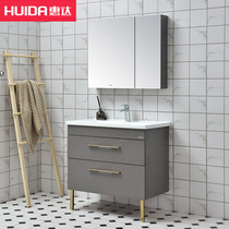 Huida HD8138A-H8 Bathroom cabinet