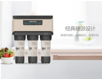 Angil Water Purifier 5999 3999 Send 2970 2970 Fully Automatic Front Top 50 Redelivery 1299 Straight Drinking Machine