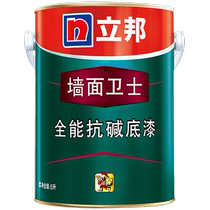 Libon Lacquer All-round Anti-Alkali Primer Domestic Interior Wall Emulsion Paint Indoor White Mildew Wall Paint Paint Paint 5L