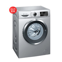 Siemens drum washing machine