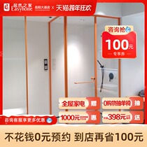 Lelifu custom square stainless steel bathroom tempered glass shower room partition toilet L-type non-hinge