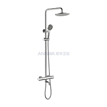 Anhua bathroom three-function thermostatic shower