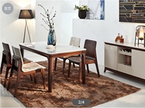 One home fashion simple taste minimalist dining chair KD206
