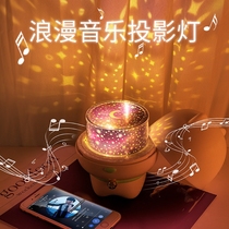 Music Box Music box Girls Creative New Year Birthday gift girls children little girl Princess projection crystal ball