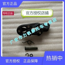 Lifan motorcycle KPM200 LF200-3B Front left and right pedals pedals pedals pedals original factory