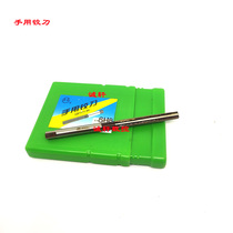 Xifeng straight shank hand reamer cutter 3 4 5 6 7 8 9 10 11 12 13 14 15 16H8