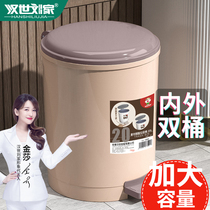 Garbage can with lid household toilet bathroom large kitchen large capacity bedroom foot pedal paper basket light luxury