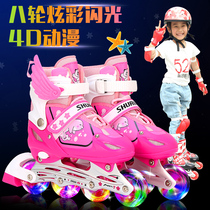 3-4-5-6-7-10-12-year-old boy and child skates full set of roller skates for beginners roller skates