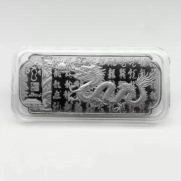 福禄寿喜财银条-福禄寿喜财银条促销价格、福禄寿喜财银条品牌- 淘宝