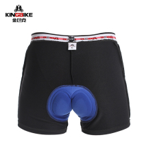 Kimbak Summer Riding Briefs Shorts 3D Silicone Mountain Bike Unroll Border Leesmarks Men And Women Bike Gear