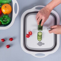 Net red foldable cutting board wash pot triple function sink asphalt basket outdoor portable kitchen dish board