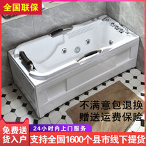 Acrylic surf massage thermostatic bathtub free-standing adult household couple double small apartment heated bathtub pool