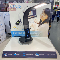 costco Sam purchased OttLite reading eye protection writing Led desk lamp wireless charging USB 3 color temperature adjustment