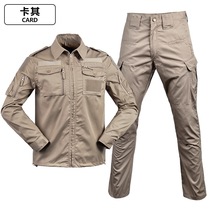 Outdoor leisure military fan clothing all-terrain camouflage suit mens field multi-color suit tactics MC camouflage suit