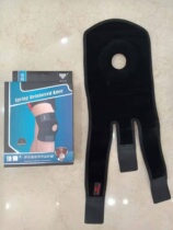 Everest 3755 professional adjustable compression spring mountaineering knee pad basketball football fitness knee pad