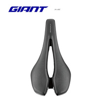 GIANT APPROACH Seat cushion Cushion saddle Road bike Mountain bike Rail seat
