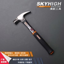 Australian and Austrian new tools three times plastic European right angle clam hammer with magnetic high carbon steel hammer construction with nail hammer
