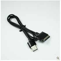 New Lenovo Le pad K1 S1 Y1011 data cable Special USB cable for tablet PC data cable
