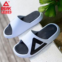 Peak style extremely slippers men's and women's couples shoes summer sports sandals waterproof and comfortable home beach bath slippers men