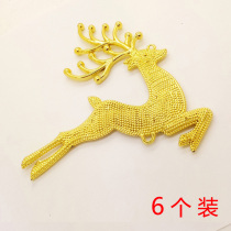 Christmas deer plane running deer plastic material Gold red two color Christmas decoration Christmas tree pendant