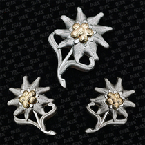 Mini Snow Suede Flower Hat Badge Hunting Soldiers Medal Sniper Oak Leaves Badge World War I Order