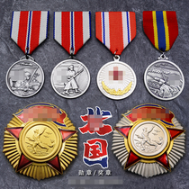 2021 East Line Reengraved to commemorate the glorious historical record War Medal