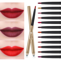 Beginner Lip Liner Pen Waterproof and long-lasting non-decolorizing moisturizing lipstick hook line drawing lip pen not touching cup mouth line pen