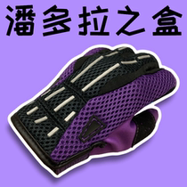 CSGO peripheral Pandoras box glove knife game physical skin cos UPUP