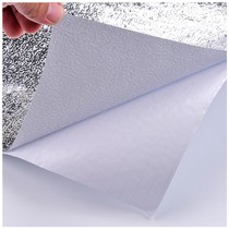Thickened wear-resistant aluminum foil cabinet moisture-proof pad paper self-adhesive aluminum film back adhesive waterproof pad sticker tin foil paste kitchen oil-proof