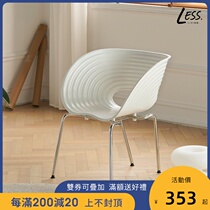 less living shell chair dining chair home vintage vintage chair creative designer ins Net red chair