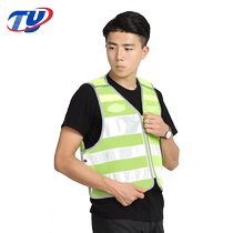 Traffic safety vest 3m reflective vest reflective vest of horseback road traffic print