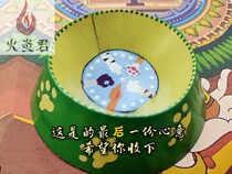 Dog and cat paper-burning sacrifice First seven ashes Phase 375 paper-burning sacrifice three-dimensional sacrifice Dog bowl Cat bowl
