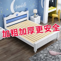 Childrens bed solid wood boy economical single bed teenagers 1 2 meters 1 5 girls bed simple modern princess bed